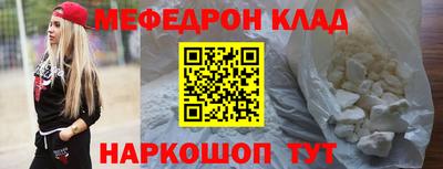 трава Конаково