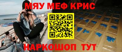 трава Конаково