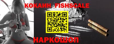 трава Конаково