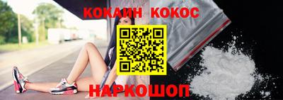 альфа пвп VHQ Коммунар
