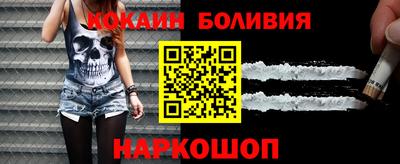 альфа пвп VHQ Коммунар