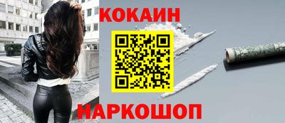 трава Конаково