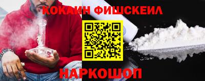 альфа пвп VHQ Коммунар