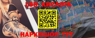 альфа пвп VHQ Коммунар
