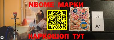альфа пвп VHQ Коммунар