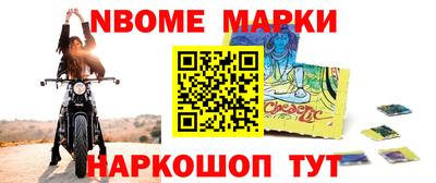 трава Конаково