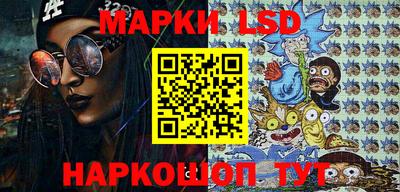 альфа пвп VHQ Коммунар