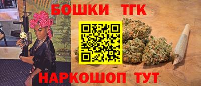 дживик Комсомольск-на-Амуре