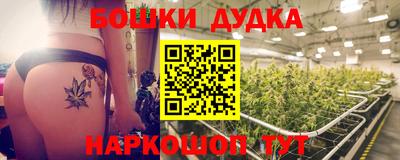 трава Конаково