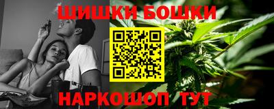 альфа пвп VHQ Коммунар