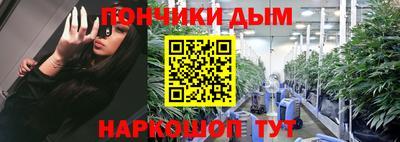 дживик Комсомольск-на-Амуре
