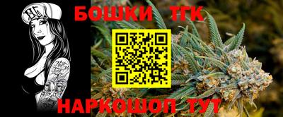 альфа пвп VHQ Коммунар