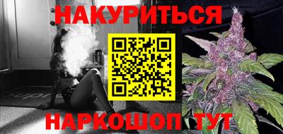 трава Конаково