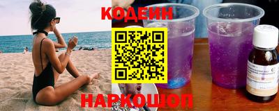 альфа пвп VHQ Коммунар
