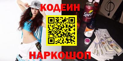 трава Конаково