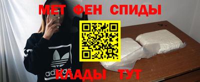 дживик Комсомольск-на-Амуре