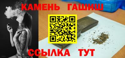 альфа пвп VHQ Коммунар
