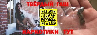 дживик Комсомольск-на-Амуре