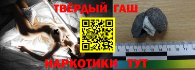 дживик Комсомольск-на-Амуре