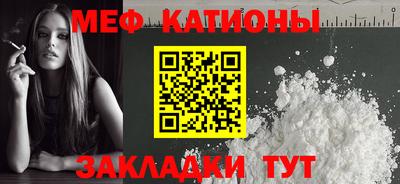трава Конаково