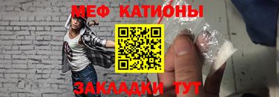 альфа пвп VHQ Коммунар